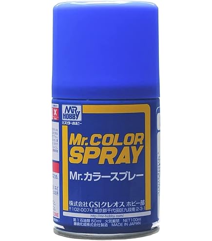 Amazon | Mr.カラー C80 コバルトブルー | カラー塗料 通販